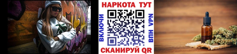 Как найти закладки Дубовка ссылка на мегу сайт  Cocaine  Гашиш  ЭКСТАЗИ  Марихуана  Альфа ПВП 