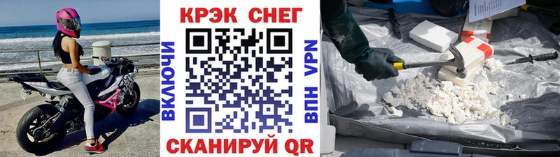 Кокаин 98%  Дубовка 