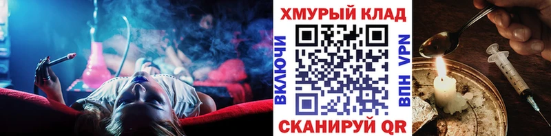 купить наркоту  Дубовка  Героин афганец 