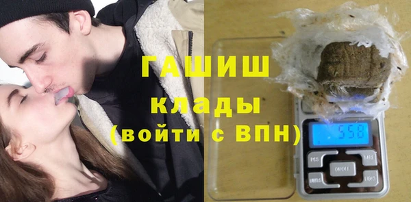каннабис Вязники