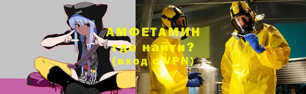 СК Вязьма