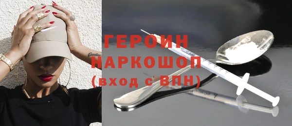 круглые Мурманск