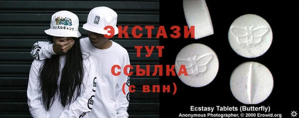COCAINE Горняк