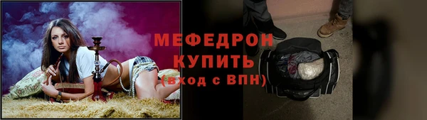 mix Горно-Алтайск