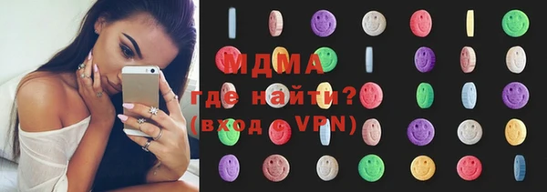 COCAINE Горняк