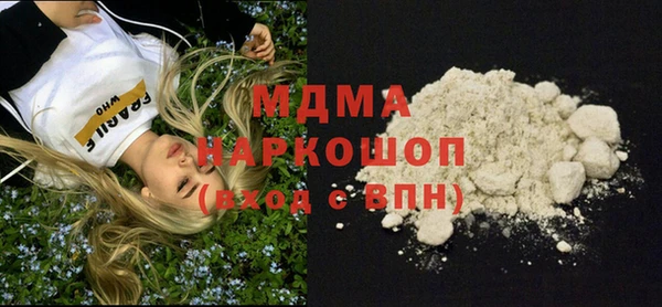 СК Вязьма