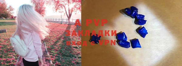 mix Горно-Алтайск